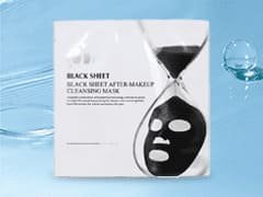 facial mask packaging-240*180