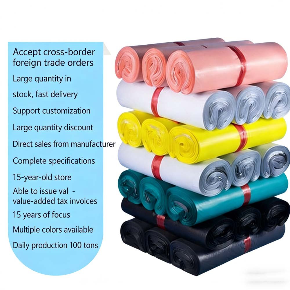 Wholesale black express bags for clothing, logistics packaging bags, waterproof packaging bags, 28*42 large size