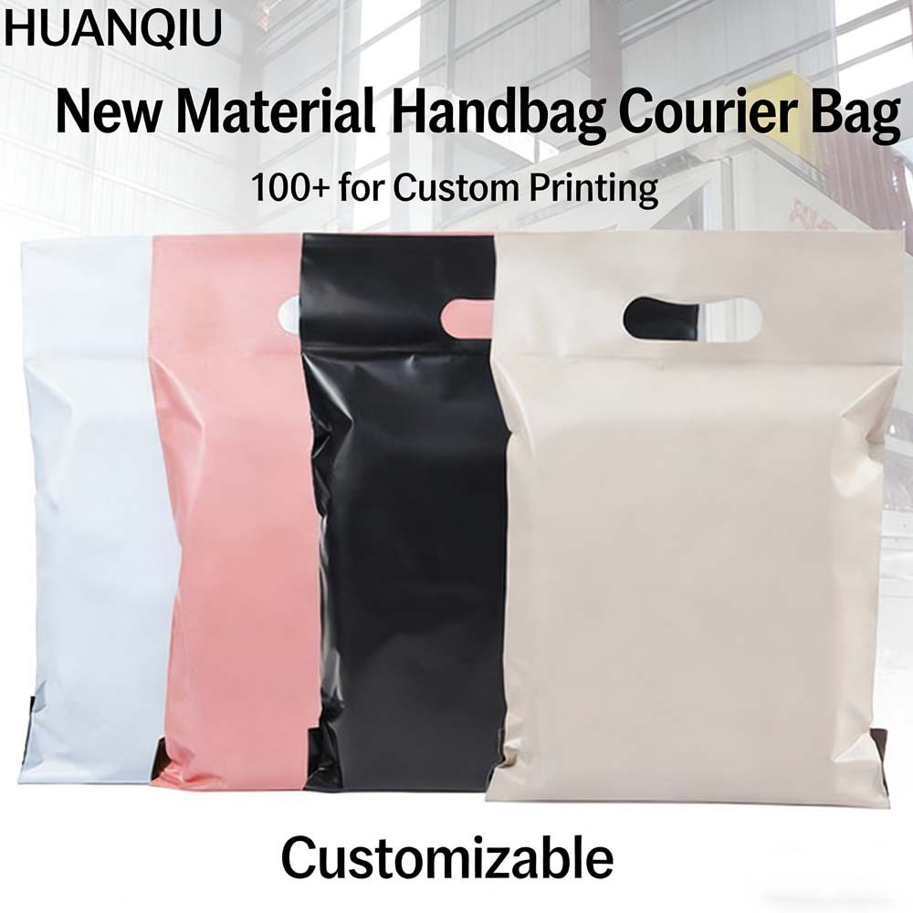 Custom tea bag​ packaging,china flexible packaging manufacturer