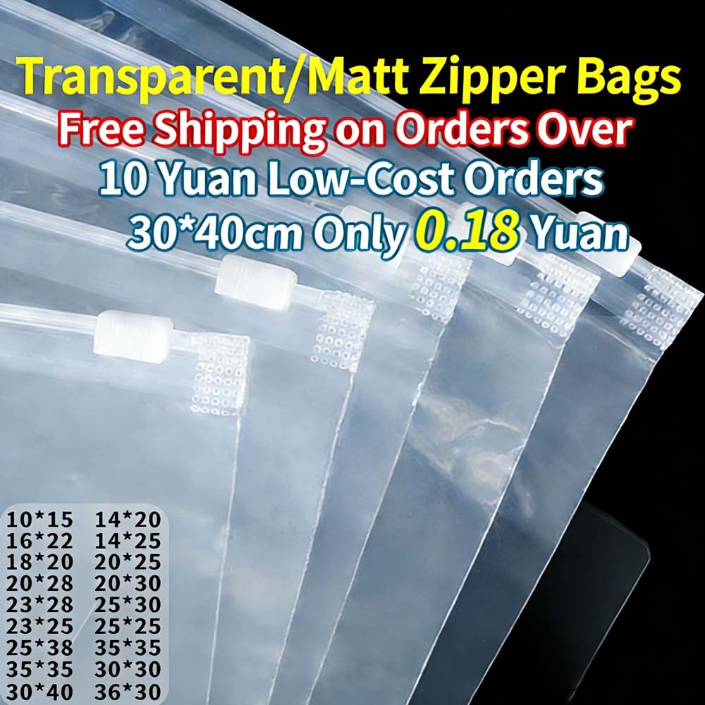 Ready-made transparent frosted clothing zipper bags, pe plastic self-sealing bags, custom-made underwear warning words, clothing packaging bags