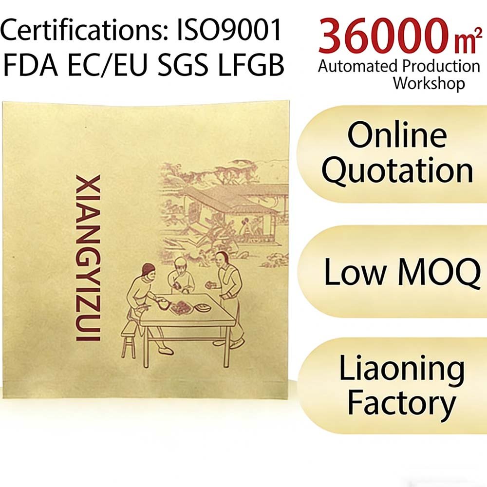 Custom tea bag​ packaging,china flexible packaging manufacturer