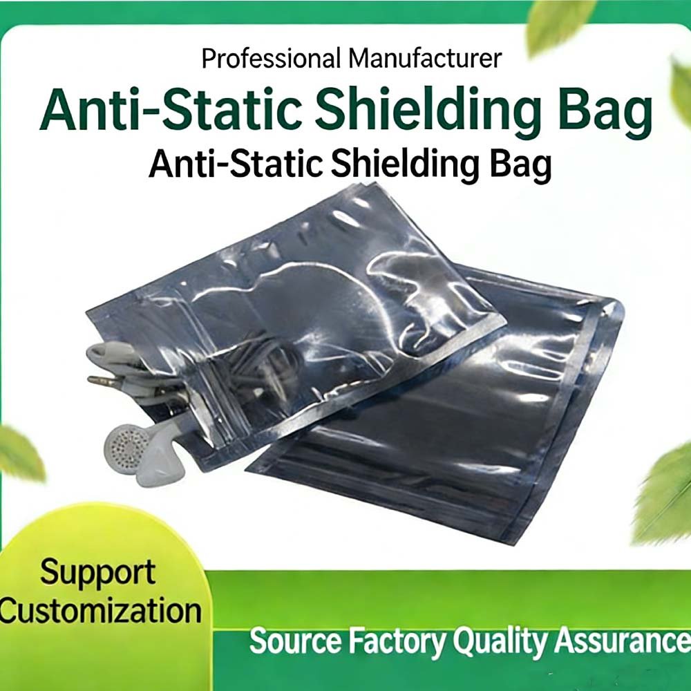 Anti-static packaging bags, shielding bags, electronic component motherboards, pcb chips, IC ink cartridges packaging bags